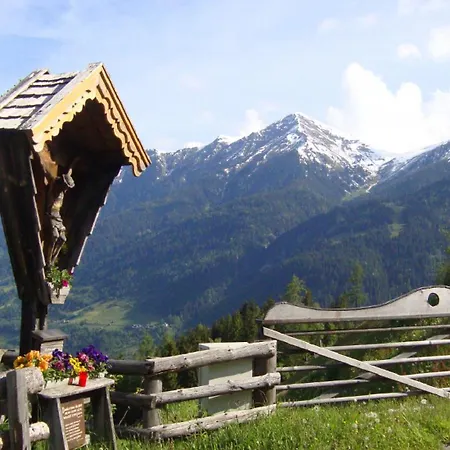 Schachengut Kreuzkogel Gasteinertal Salzburg 公寓 巴德加斯坦